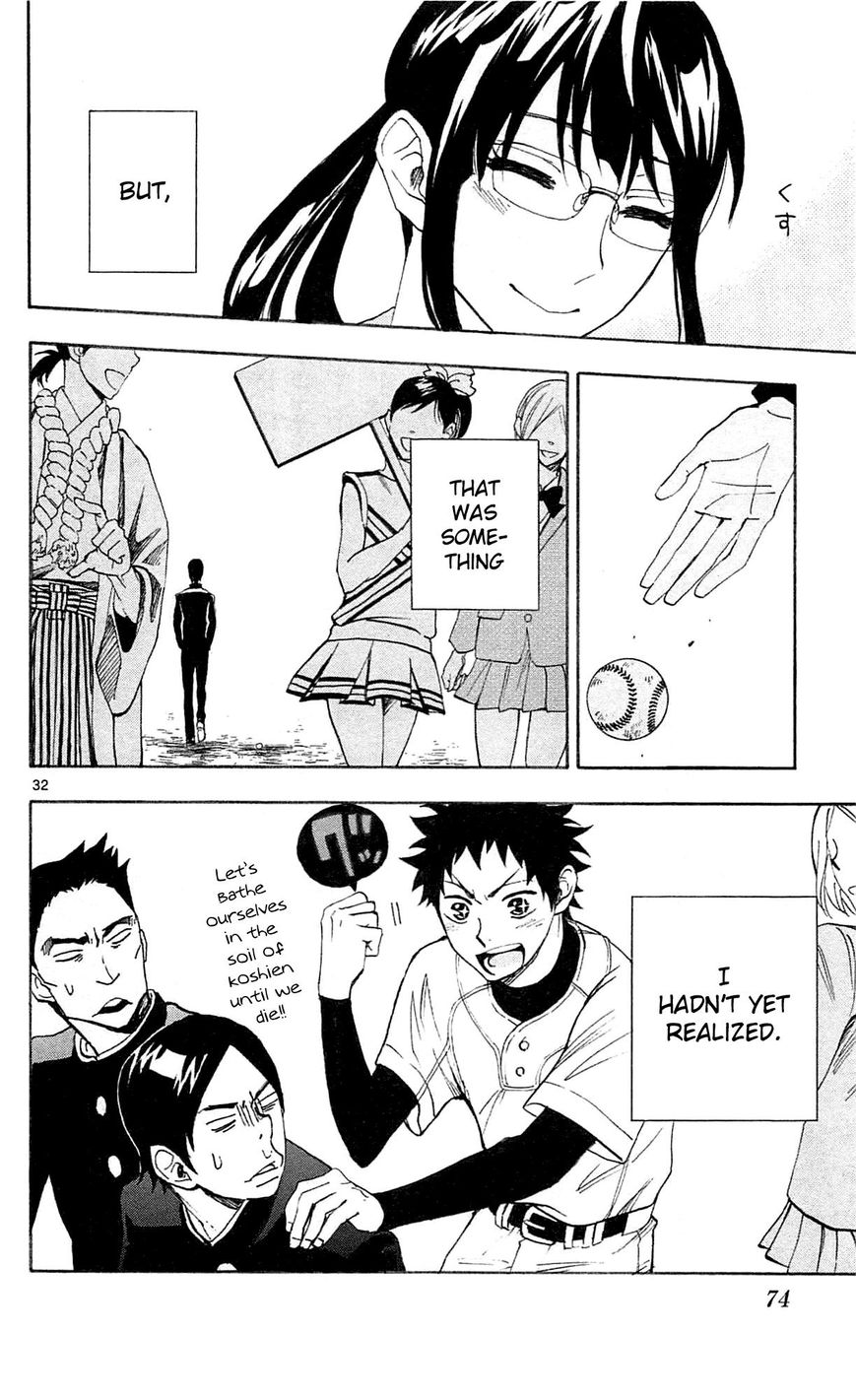 Natsuzora and Run Chapter 2 page 33 - Chapter 2 : Fixed