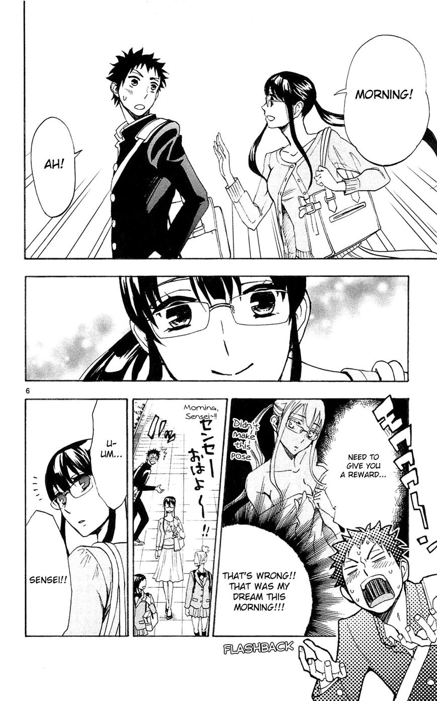 Natsuzora and Run Chapter 2 page 7 - Chapter 2 : Fixed