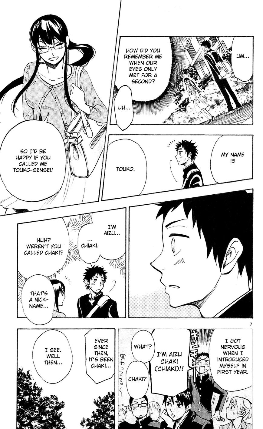 Natsuzora and Run Chapter 2 page 8 - Chapter 2 : Fixed