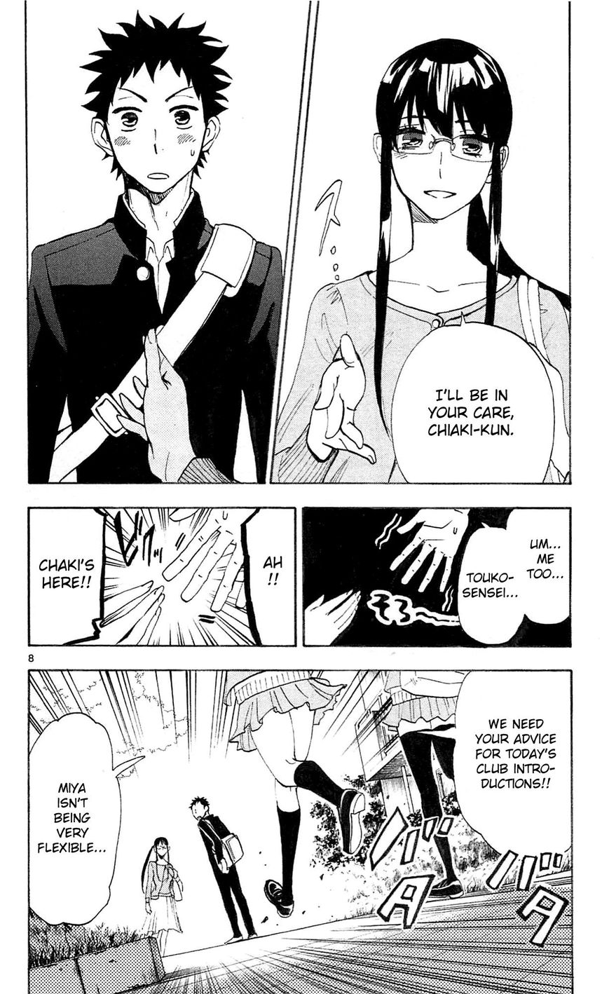 Natsuzora and Run Chapter 2 page 9 - Chapter 2 : Fixed