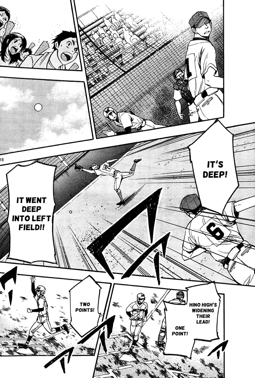 Natsuzora and Run Chapter 20 page 16 - Chapter 20 : Shining Duo