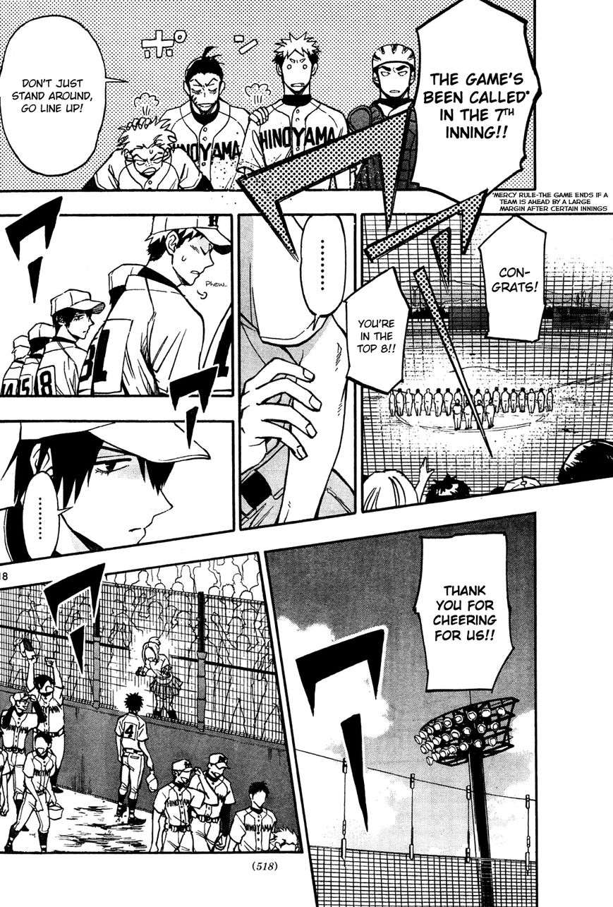 Natsuzora and Run Chapter 20 page 18 - Chapter 20 : Shining Duo