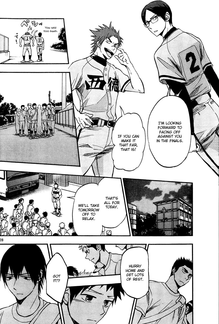 Natsuzora and Run Chapter 20 page 28 - Chapter 20 : Shining Duo