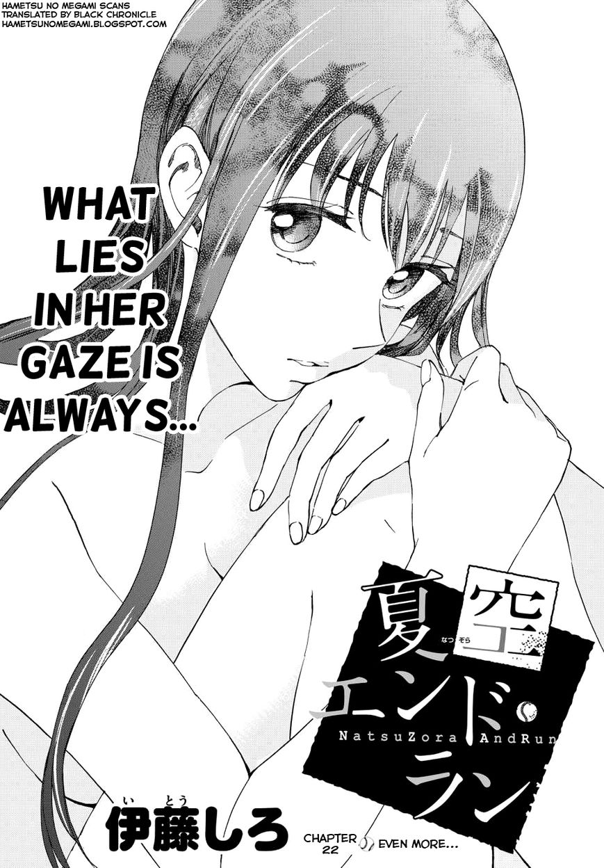 Natsuzora and Run Chapter 22 page 1 - Chapter 22 : Even More...