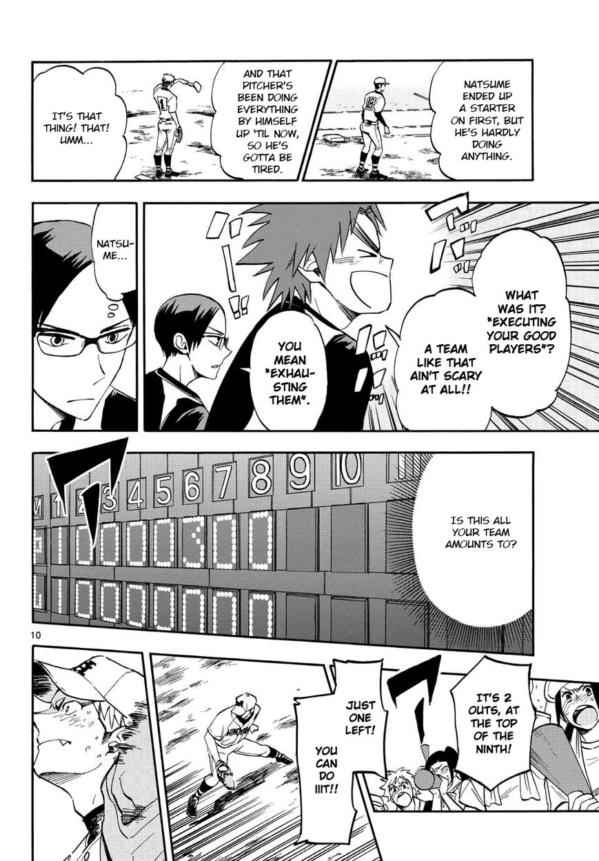 Natsuzora and Run Chapter 22 page 10 - Chapter 22 : Even More...
