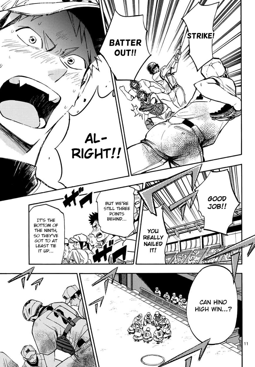 Natsuzora and Run Chapter 22 page 11 - Chapter 22 : Even More...