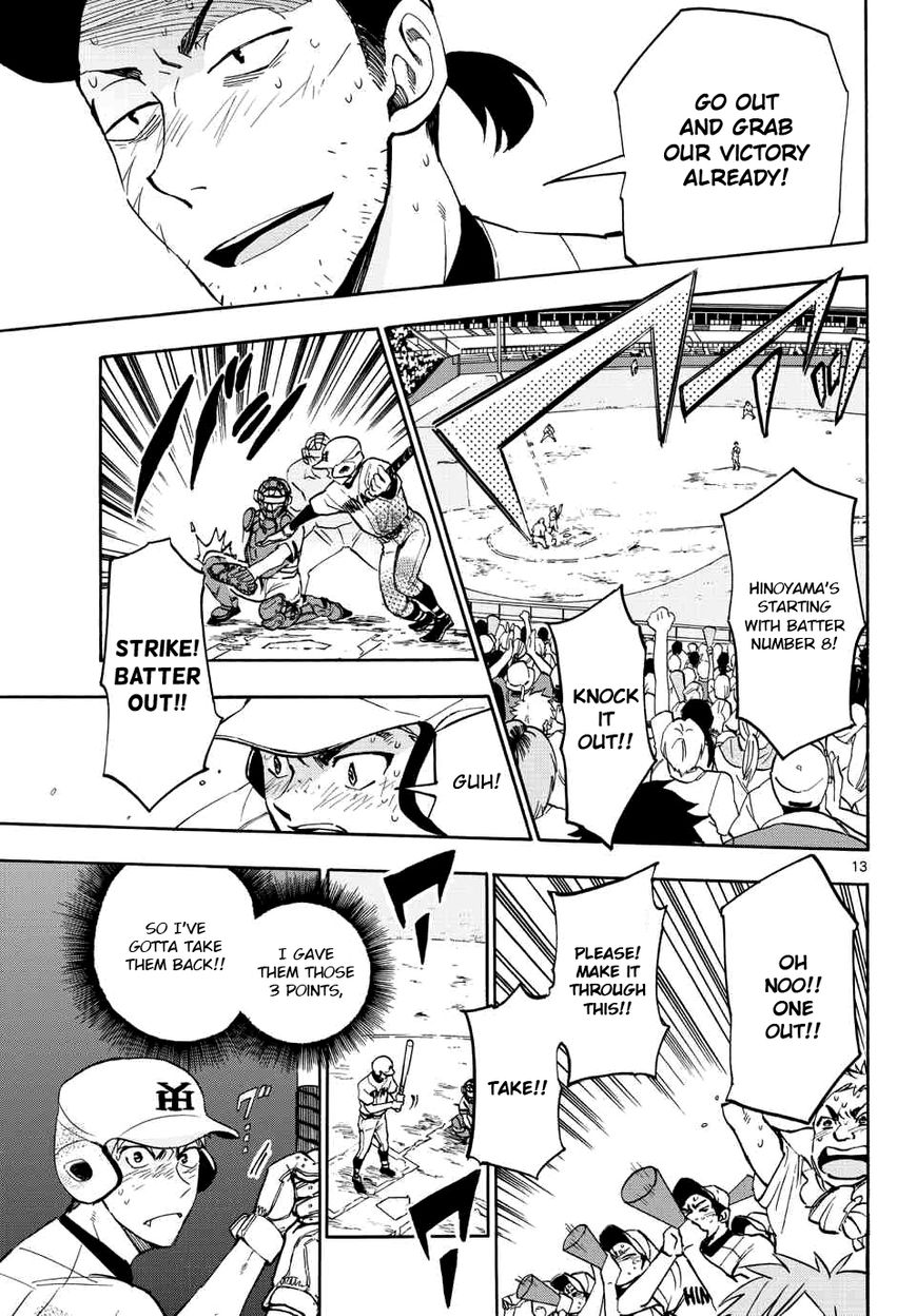 Natsuzora and Run Chapter 22 page 13 - Chapter 22 : Even More...