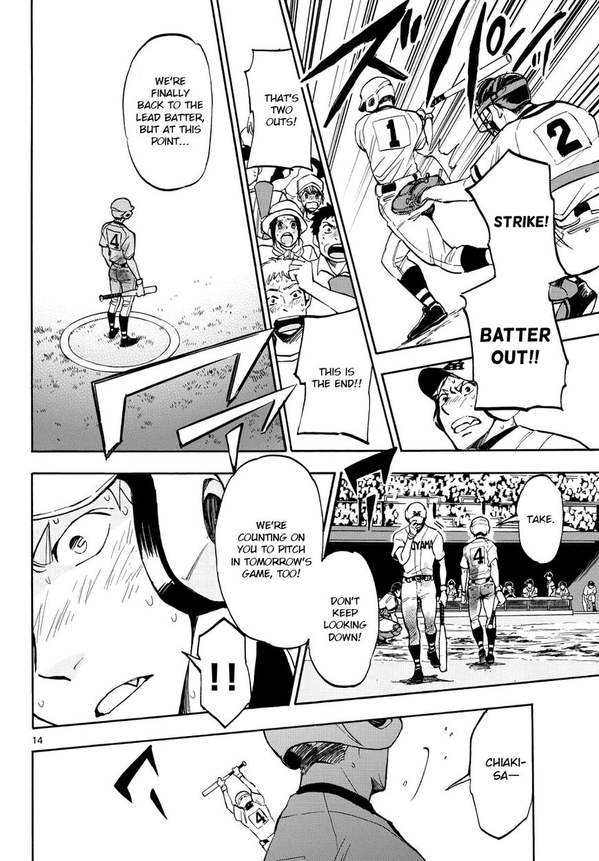 Natsuzora and Run Chapter 22 page 14 - Chapter 22 : Even More...