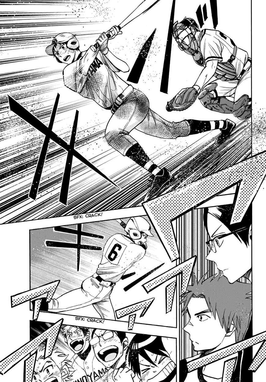 Natsuzora and Run Chapter 22 page 15 - Chapter 22 : Even More...