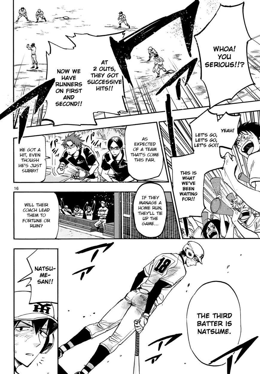 Natsuzora and Run Chapter 22 page 16 - Chapter 22 : Even More...