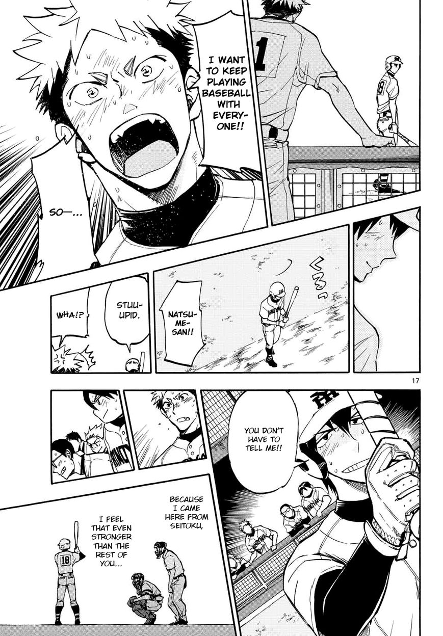 Natsuzora and Run Chapter 22 page 17 - Chapter 22 : Even More...