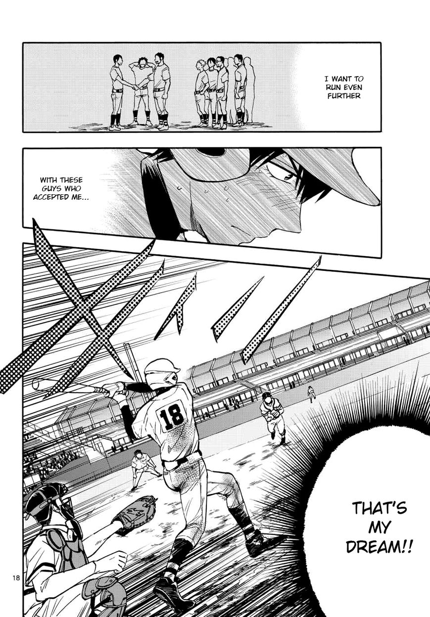 Natsuzora and Run Chapter 22 page 18 - Chapter 22 : Even More...