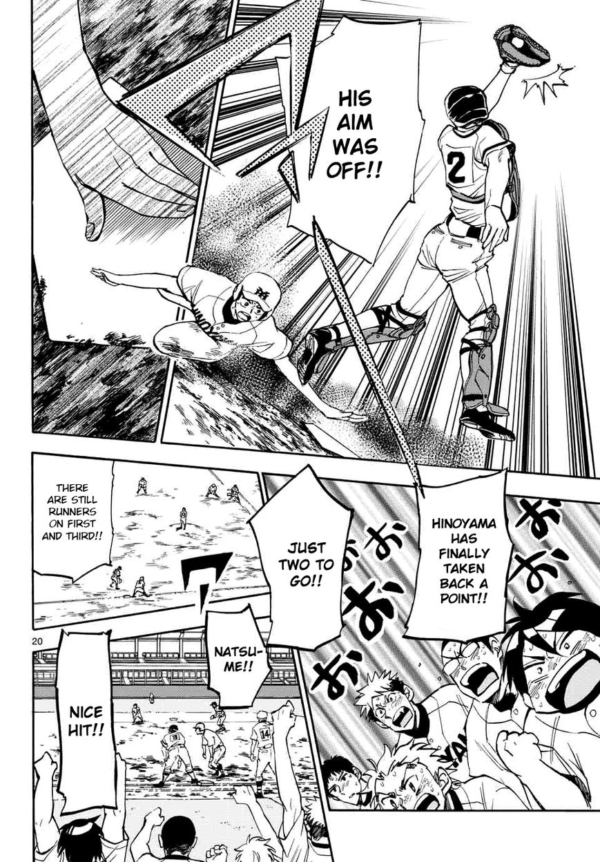 Natsuzora and Run Chapter 22 page 20 - Chapter 22 : Even More...