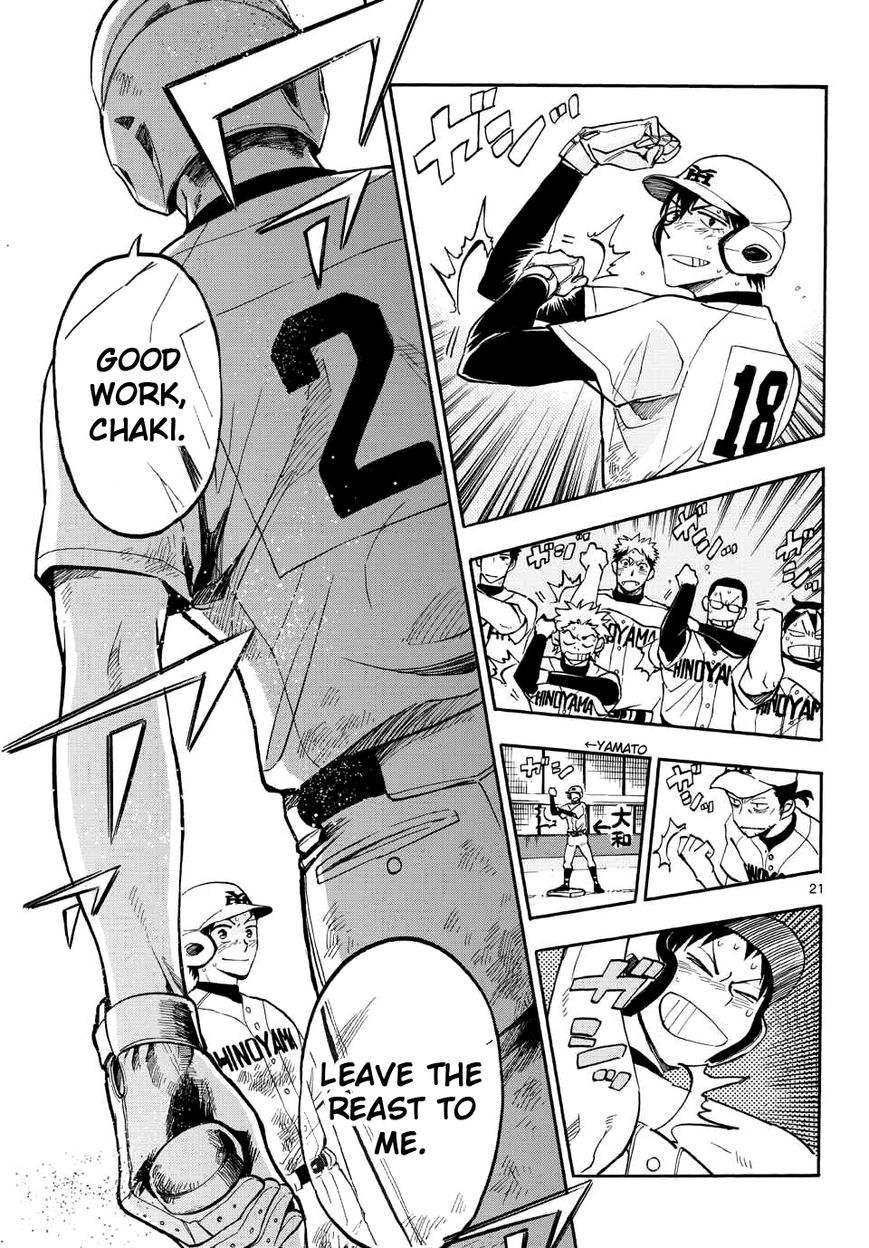 Natsuzora and Run Chapter 22 page 21 - Chapter 22 : Even More...