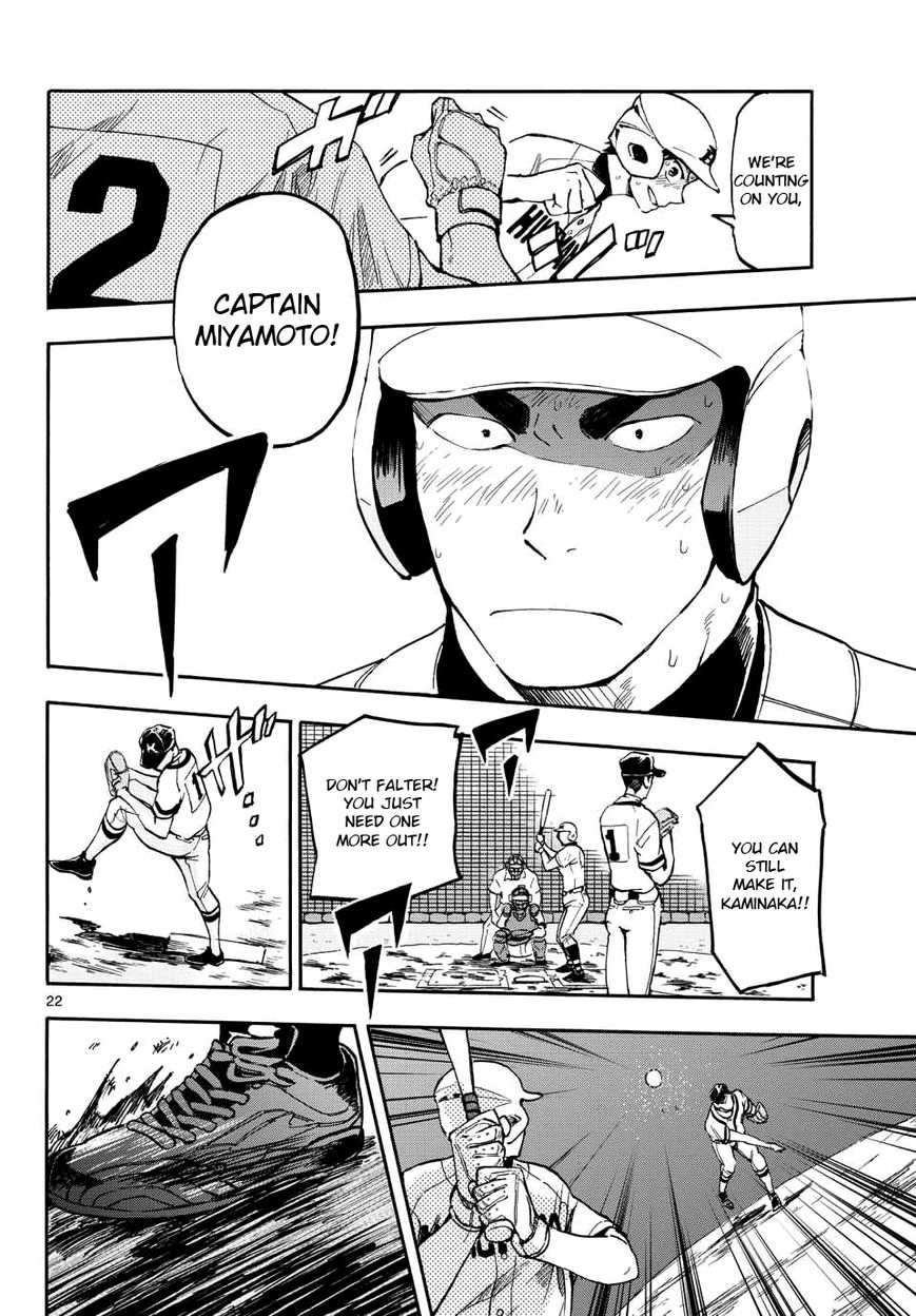 Natsuzora and Run Chapter 22 page 22 - Chapter 22 : Even More...