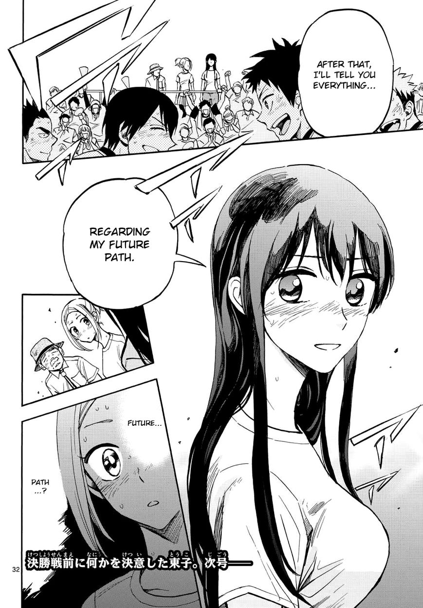 Natsuzora and Run Chapter 22 page 30 - Chapter 22 : Even More...
