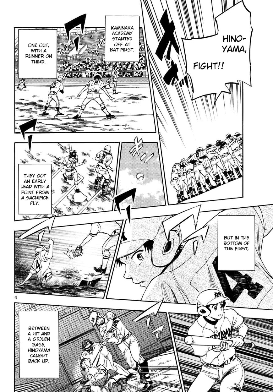Natsuzora and Run Chapter 22 page 4 - Chapter 22 : Even More...