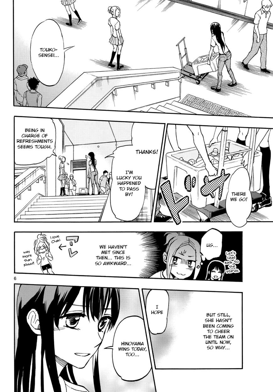 Natsuzora and Run Chapter 22 page 6 - Chapter 22 : Even More...