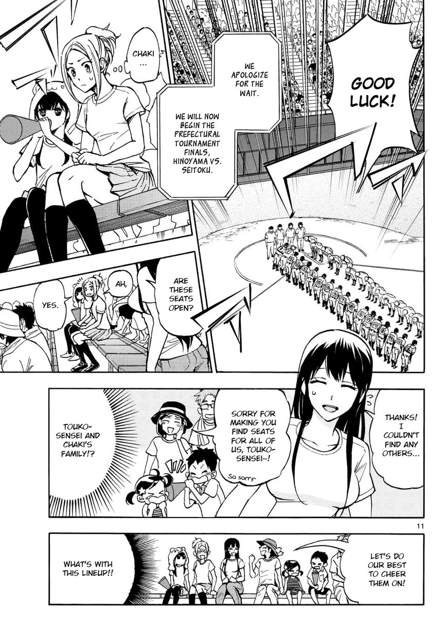 Natsuzora and Run Chapter 23 page 11 - Chapter 23 : The Finals at Last!