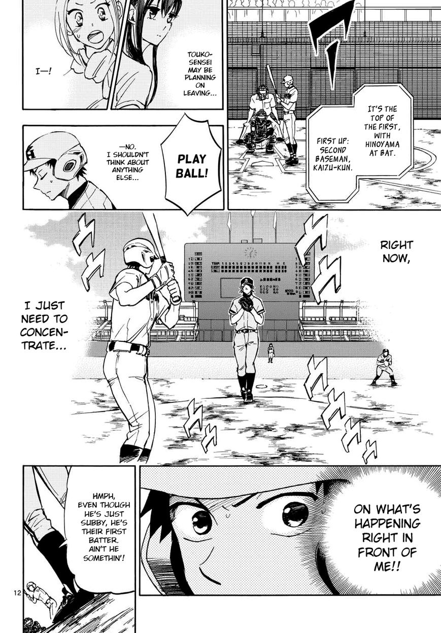 Natsuzora and Run Chapter 23 page 12 - Chapter 23 : The Finals at Last!