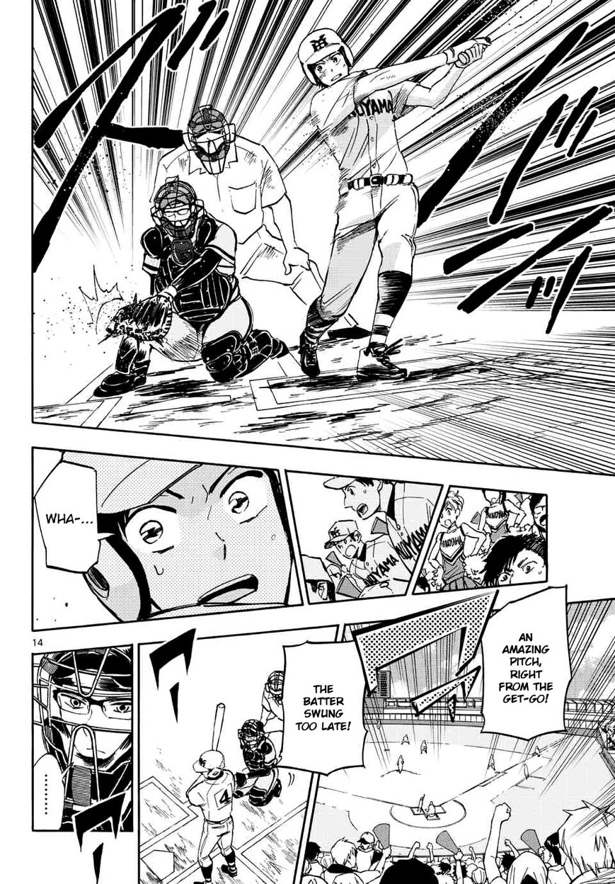 Natsuzora and Run Chapter 23 page 14 - Chapter 23 : The Finals at Last!