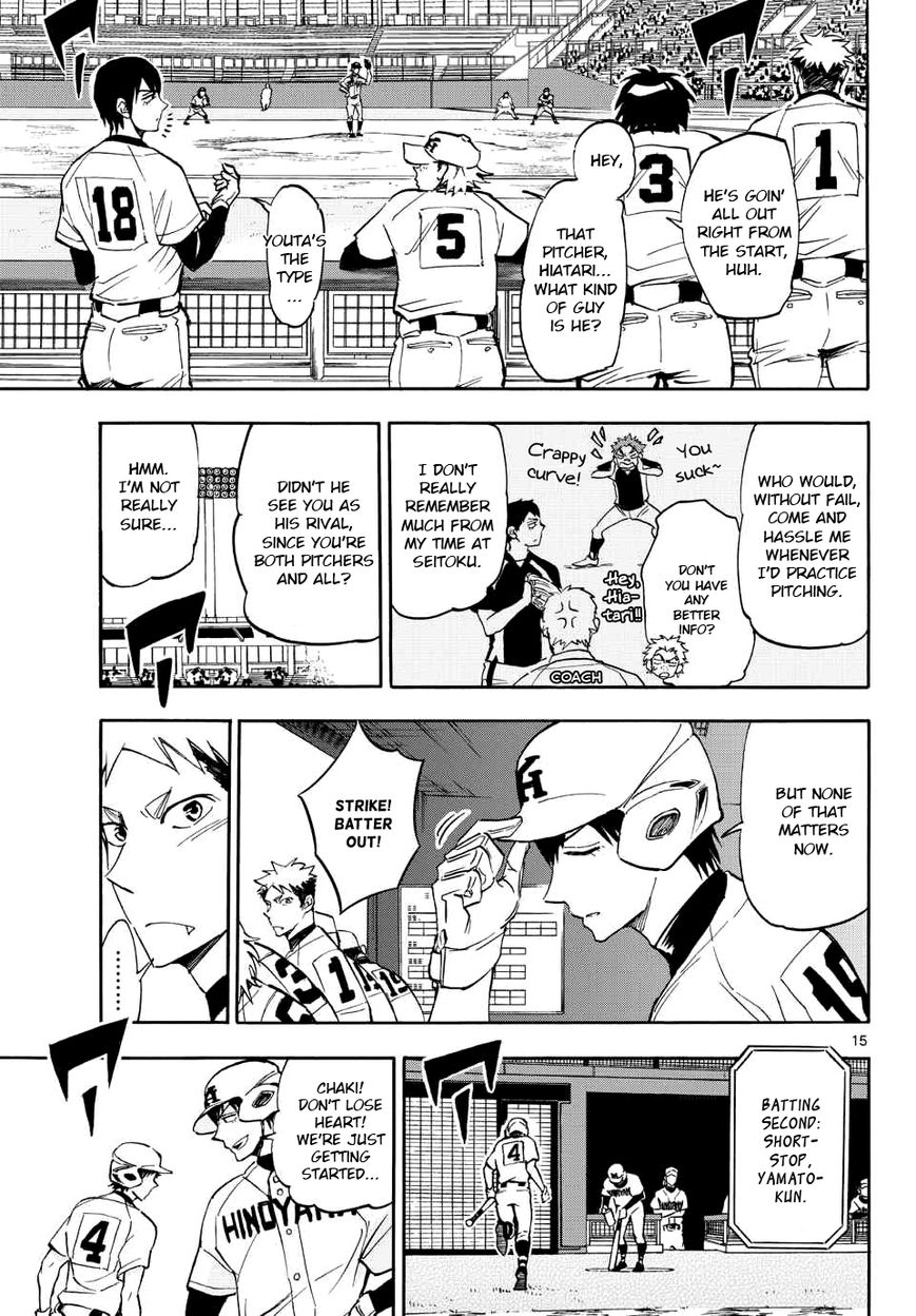 Natsuzora and Run Chapter 23 page 15 - Chapter 23 : The Finals at Last!