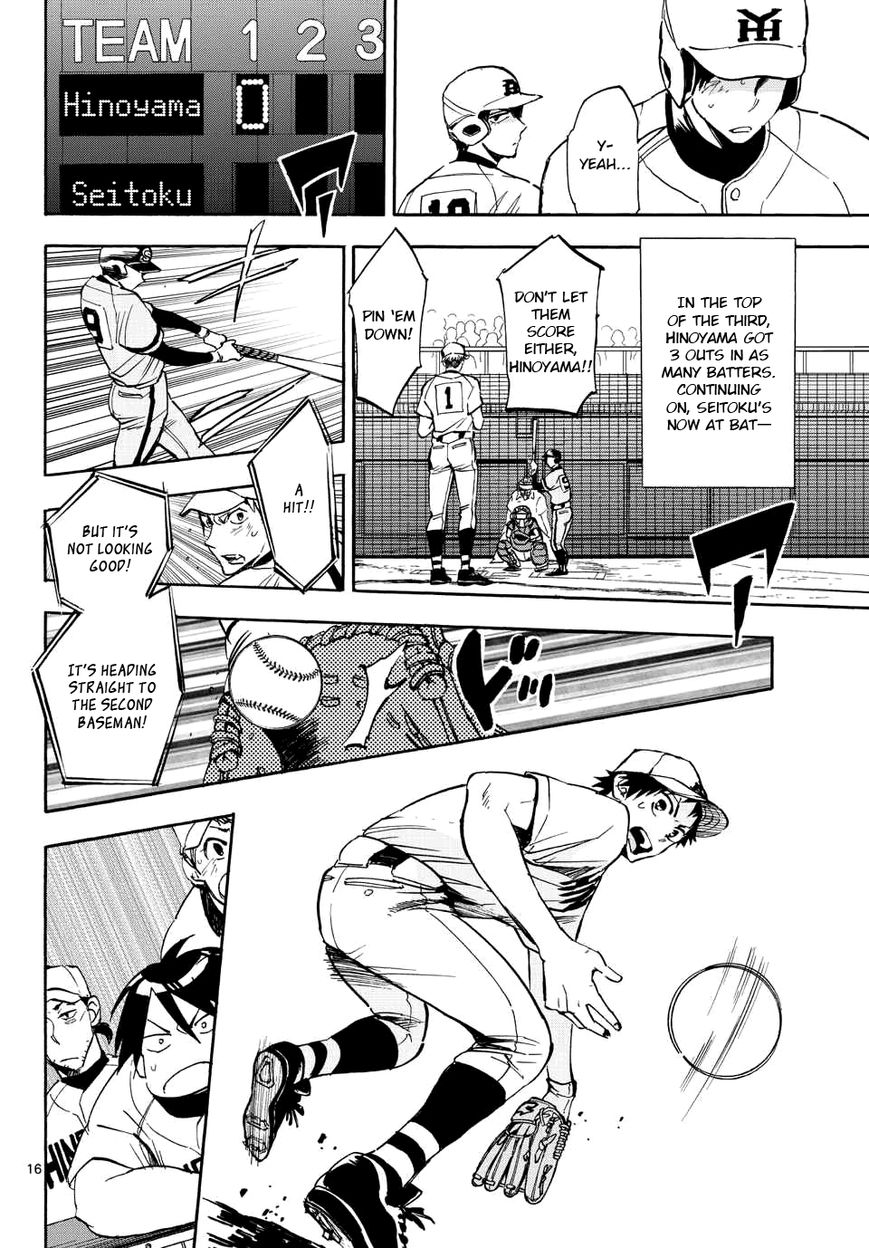 Natsuzora and Run Chapter 23 page 16 - Chapter 23 : The Finals at Last!