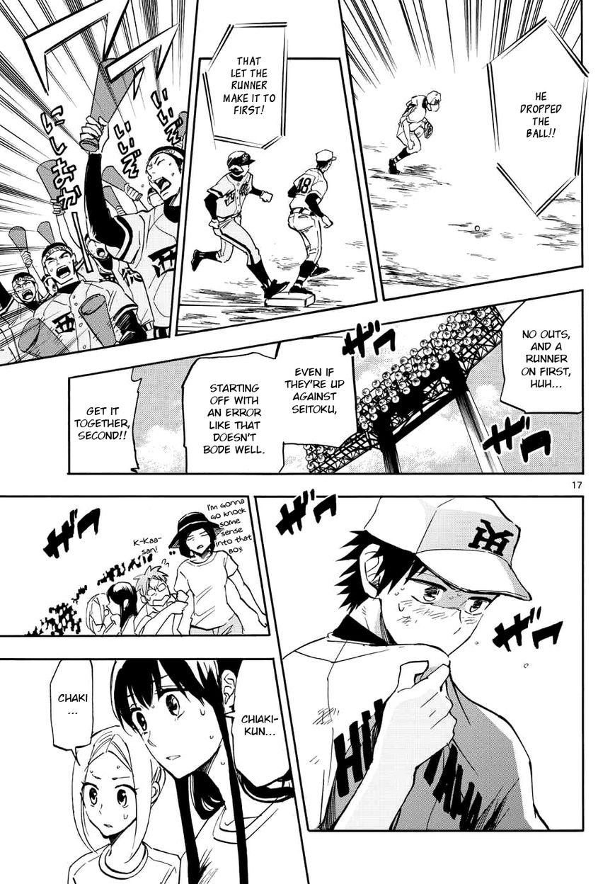 Natsuzora and Run Chapter 23 page 17 - Chapter 23 : The Finals at Last!