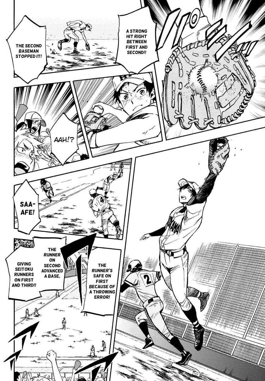 Natsuzora and Run Chapter 23 page 20 - Chapter 23 : The Finals at Last!