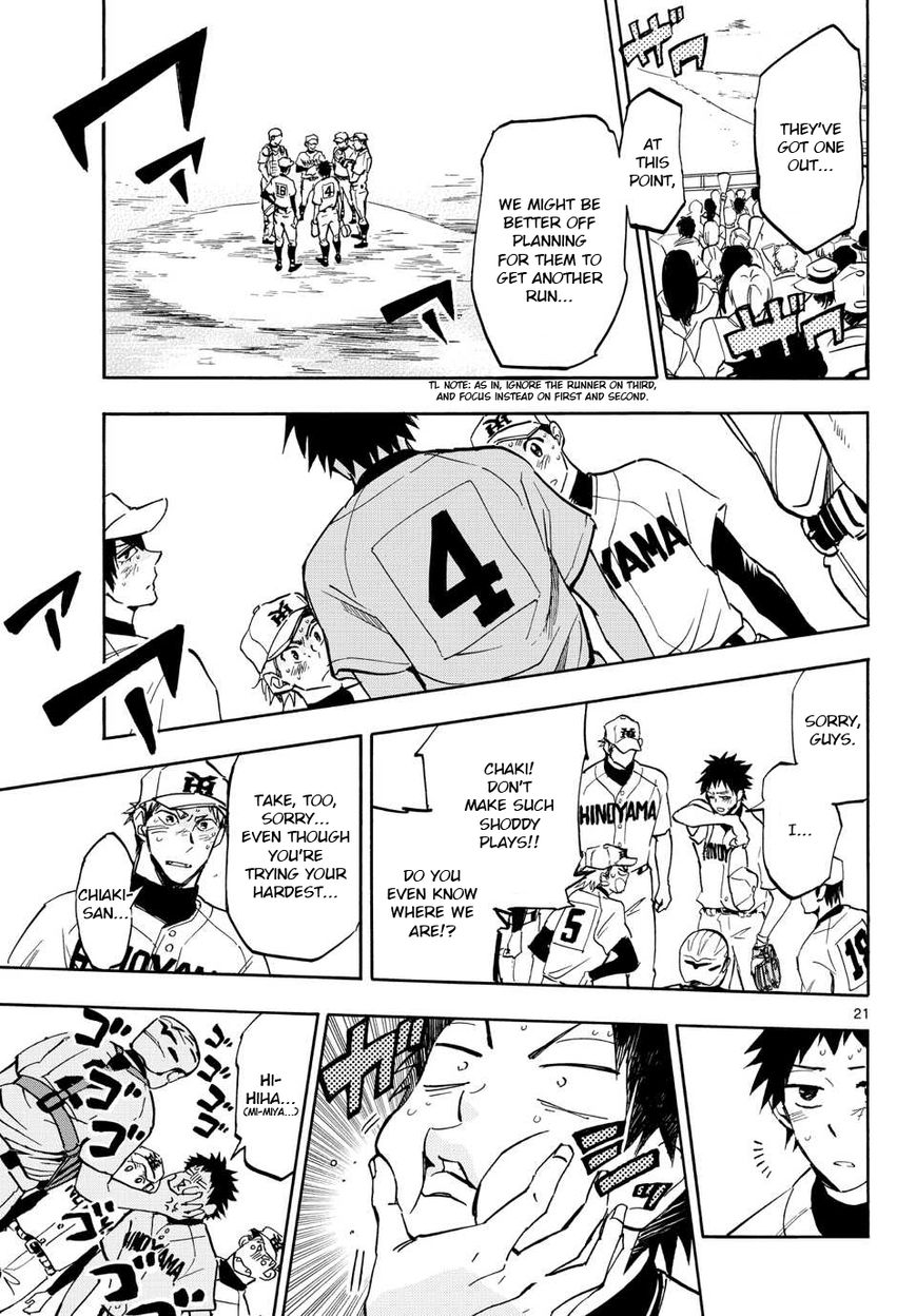 Natsuzora and Run Chapter 23 page 21 - Chapter 23 : The Finals at Last!