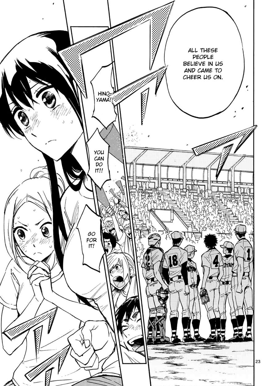 Natsuzora and Run Chapter 23 page 23 - Chapter 23 : The Finals at Last!