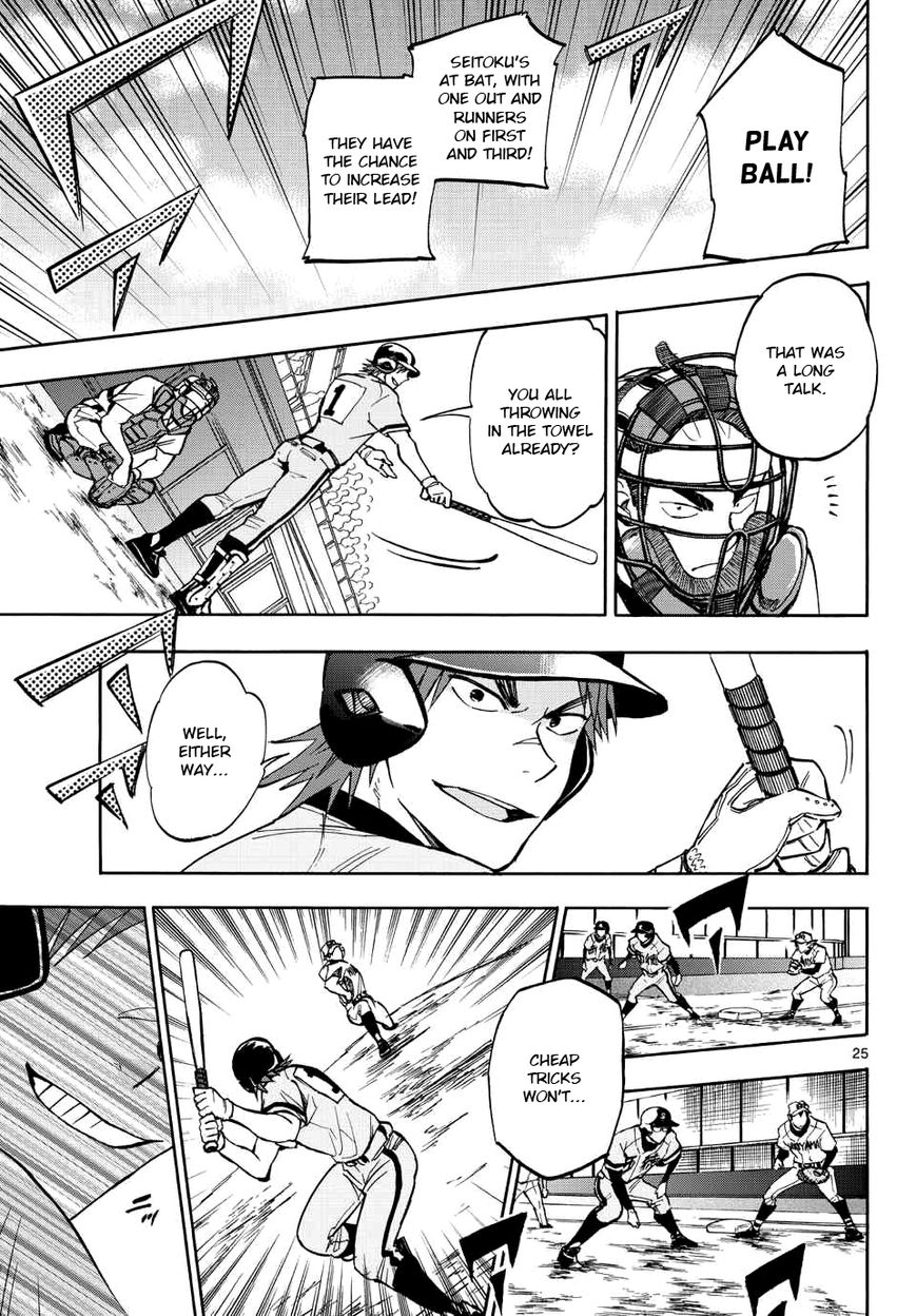 Natsuzora and Run Chapter 23 page 25 - Chapter 23 : The Finals at Last!