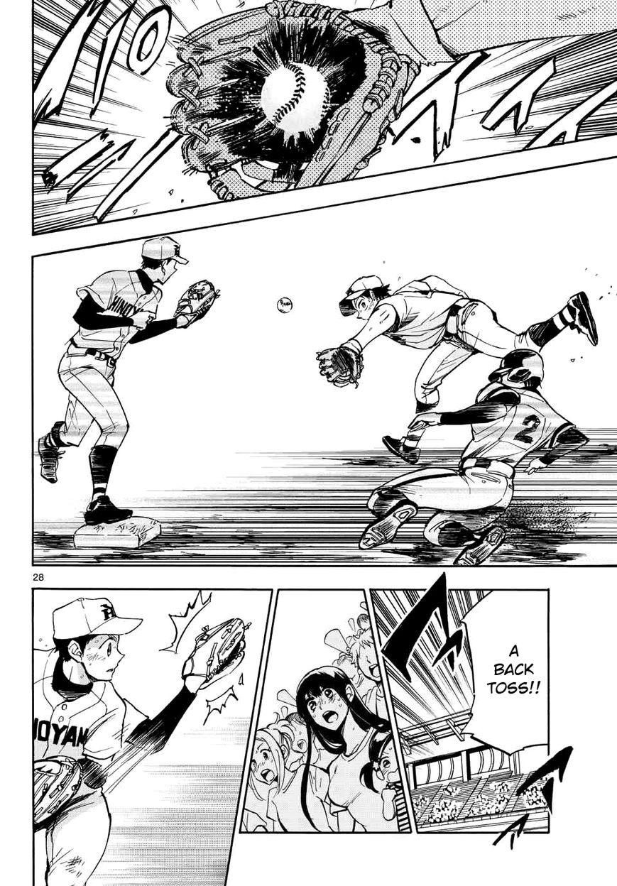 Natsuzora and Run Chapter 23 page 28 - Chapter 23 : The Finals at Last!