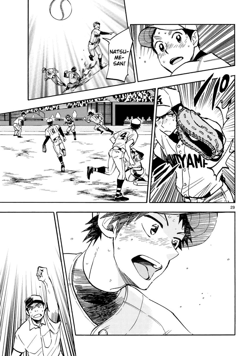 Natsuzora and Run Chapter 23 page 29 - Chapter 23 : The Finals at Last!