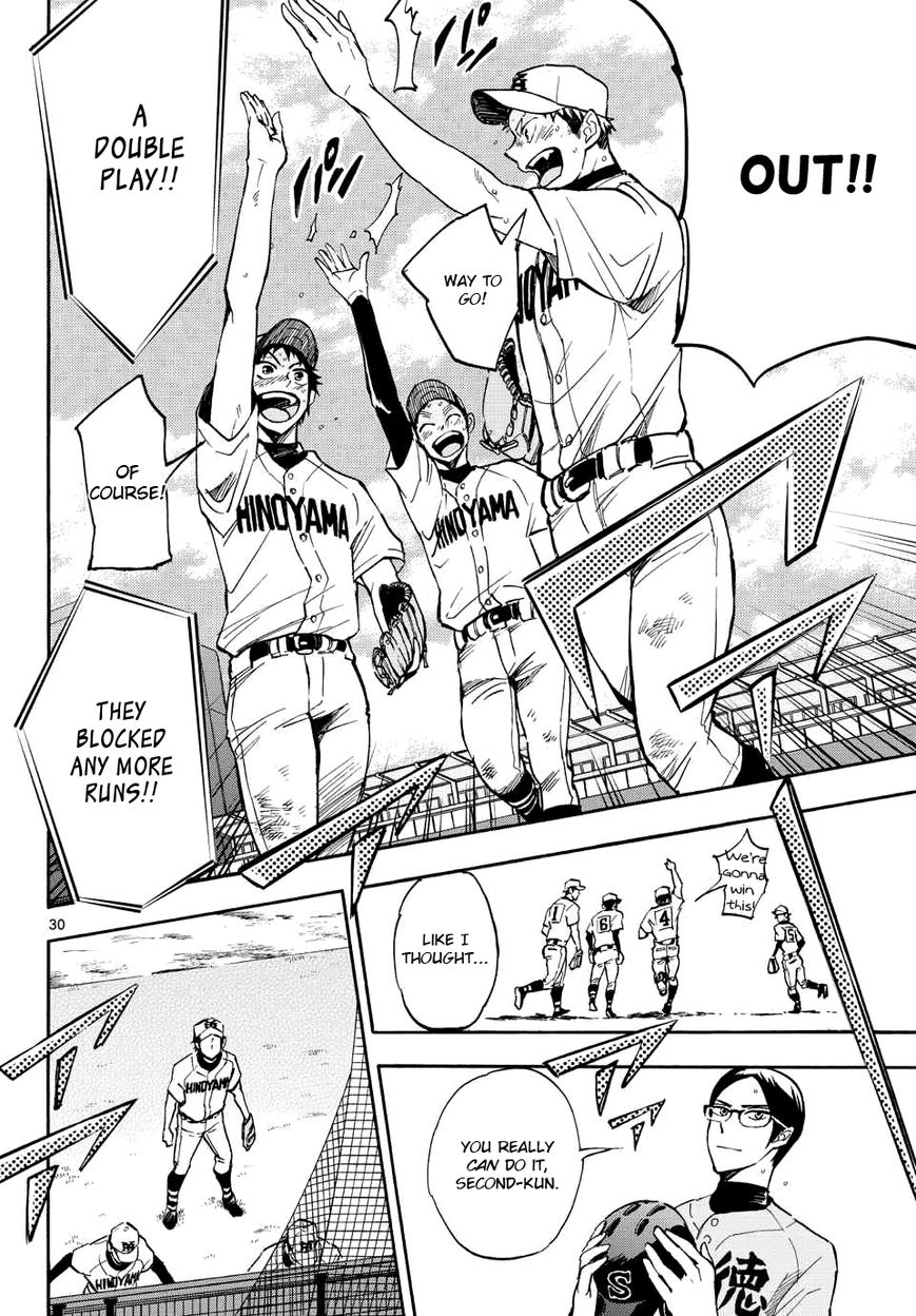 Natsuzora and Run Chapter 23 page 30 - Chapter 23 : The Finals at Last!