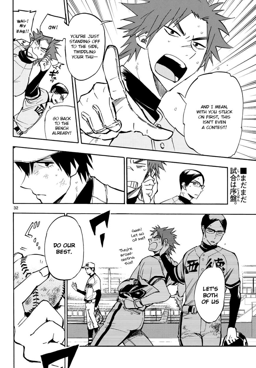 Natsuzora and Run Chapter 23 page 32 - Chapter 23 : The Finals at Last!
