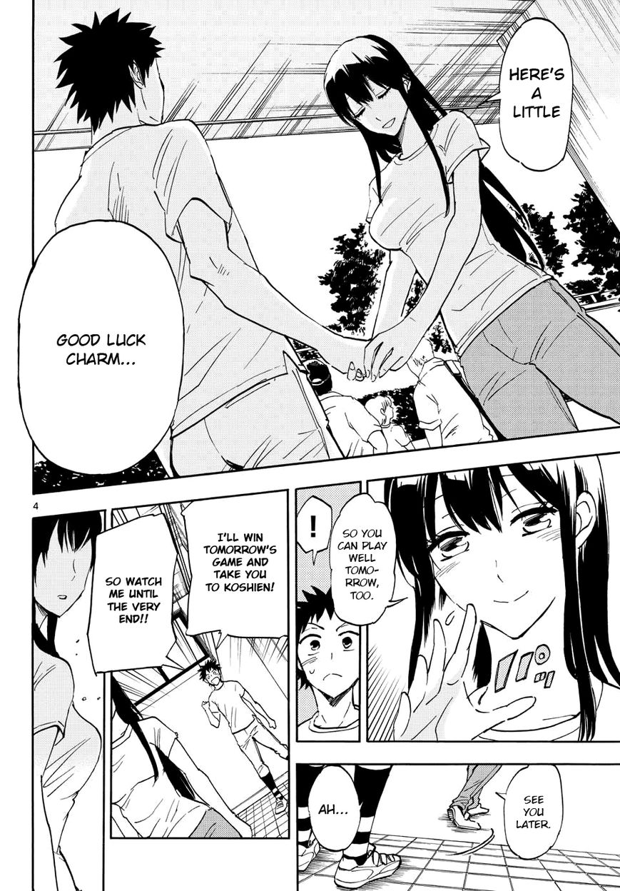 Natsuzora and Run Chapter 23 page 4 - Chapter 23 : The Finals at Last!