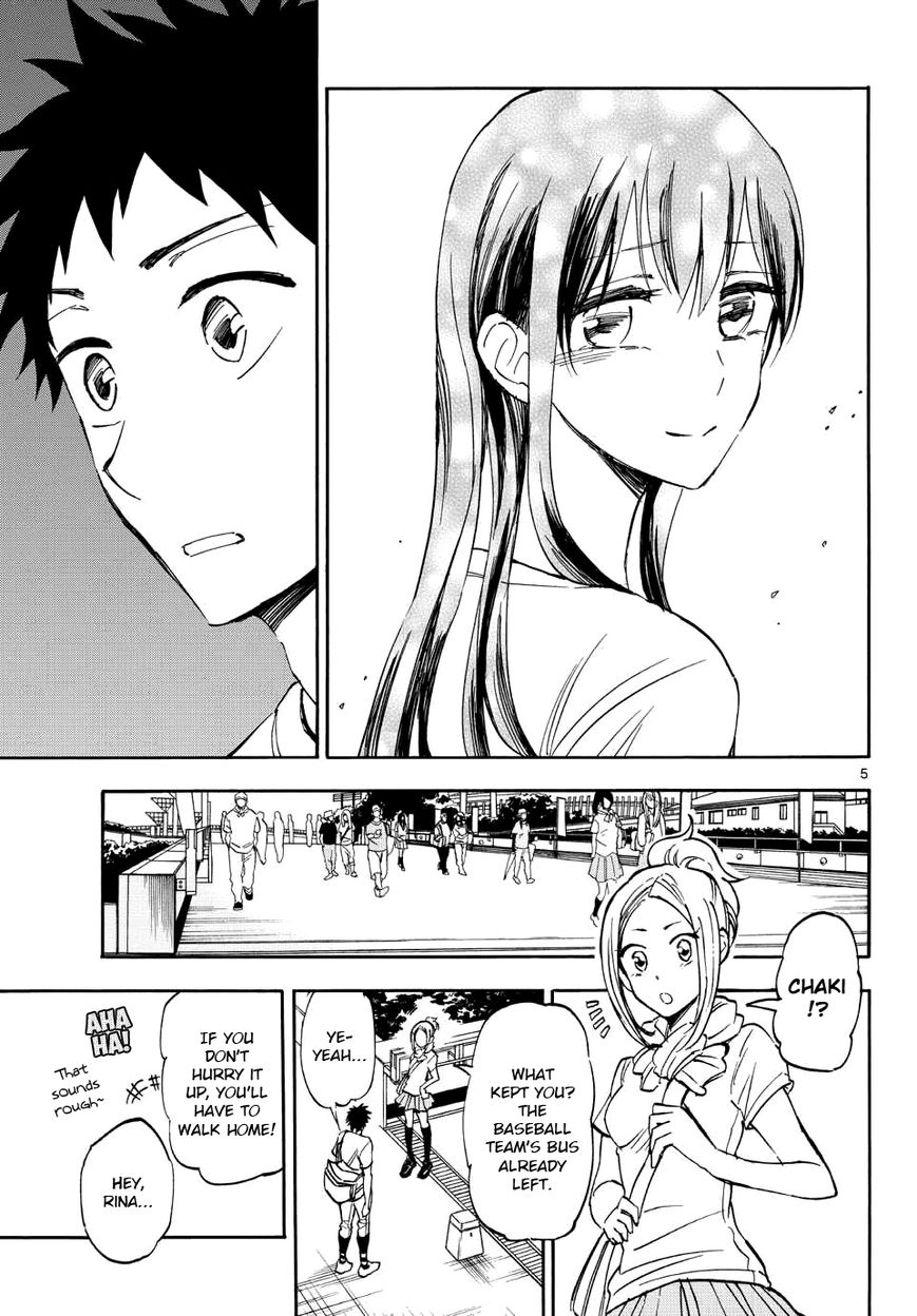 Natsuzora and Run Chapter 23 page 5 - Chapter 23 : The Finals at Last!