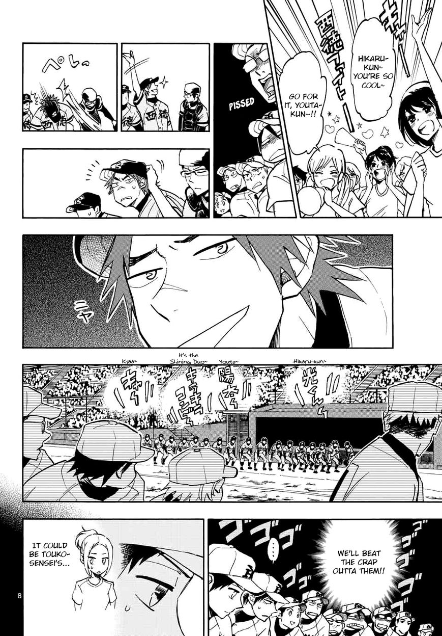 Natsuzora and Run Chapter 23 page 8 - Chapter 23 : The Finals at Last!