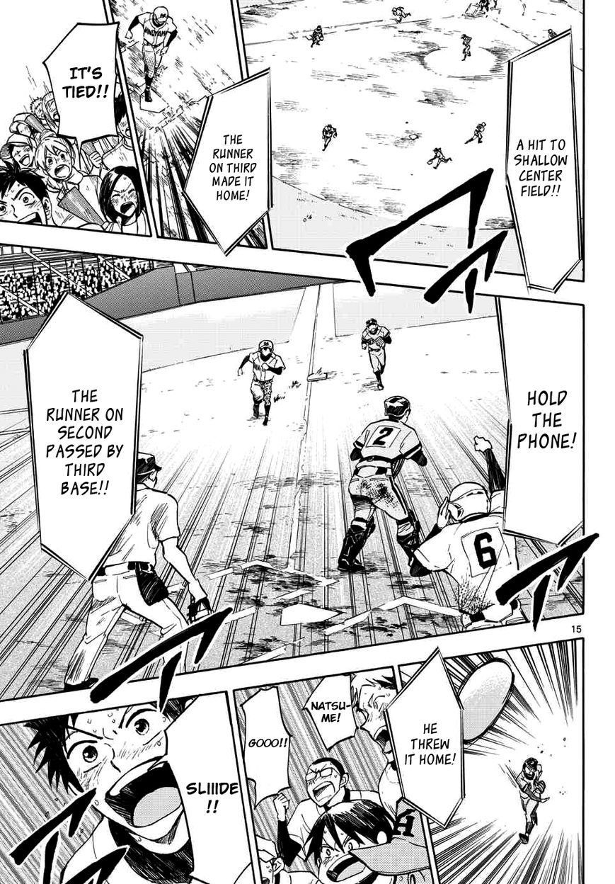 Natsuzora and Run Chapter 24 page 15 - Chapter 24 : When I'm in a Pinch