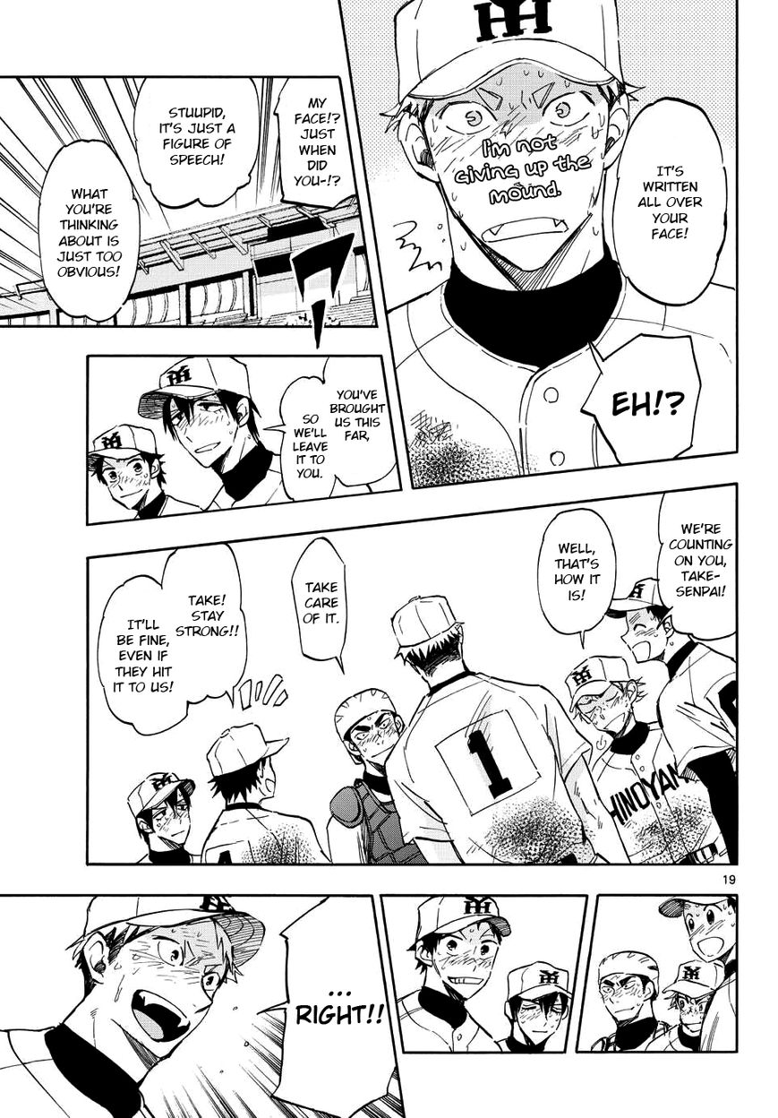 Natsuzora and Run Chapter 24 page 19 - Chapter 24 : When I'm in a Pinch