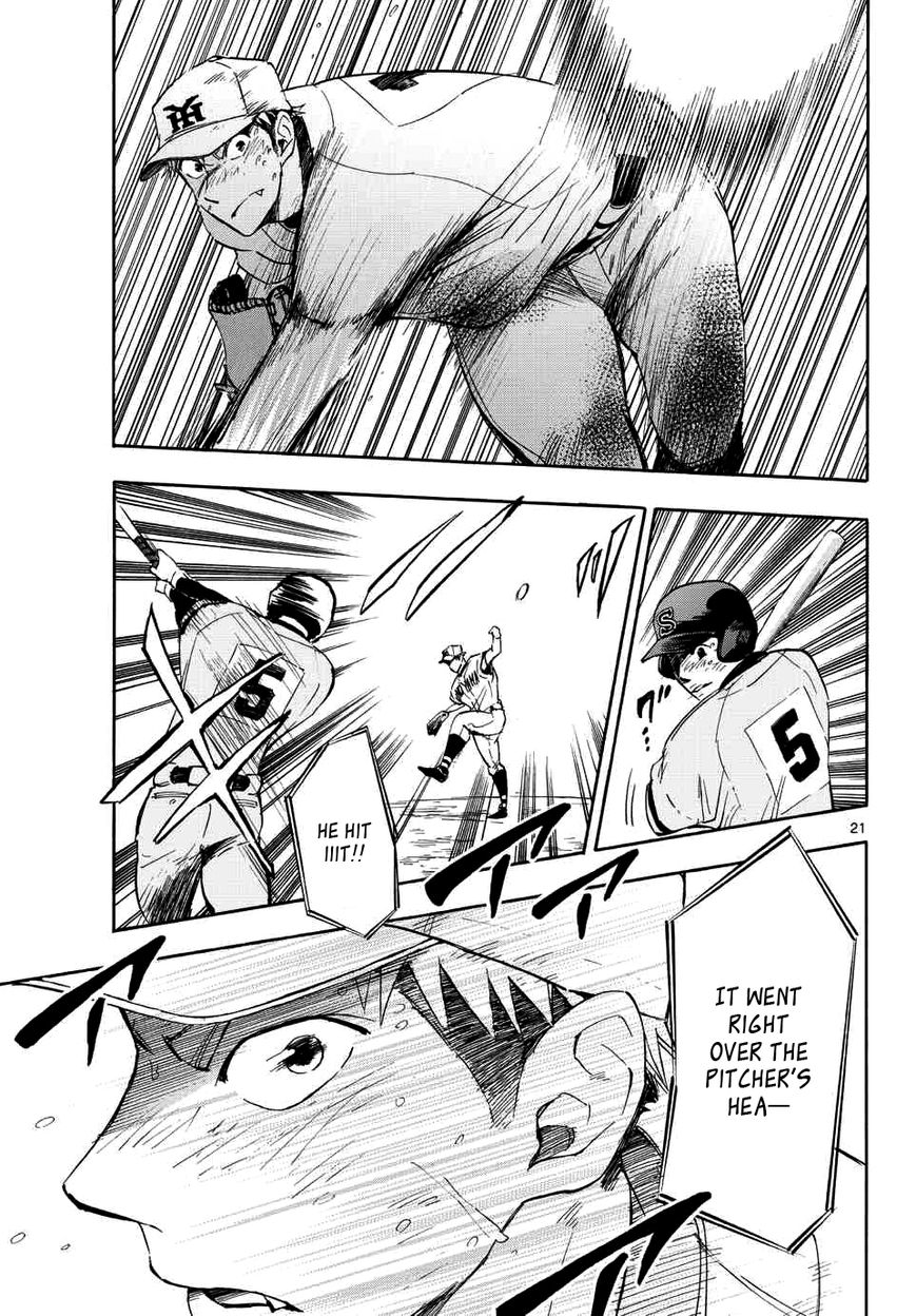 Natsuzora and Run Chapter 24 page 21 - Chapter 24 : When I'm in a Pinch