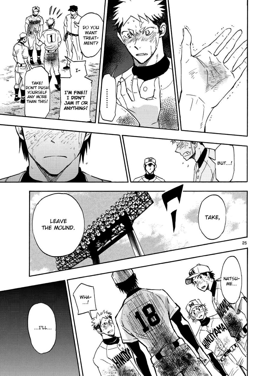 Natsuzora and Run Chapter 24 page 25 - Chapter 24 : When I'm in a Pinch
