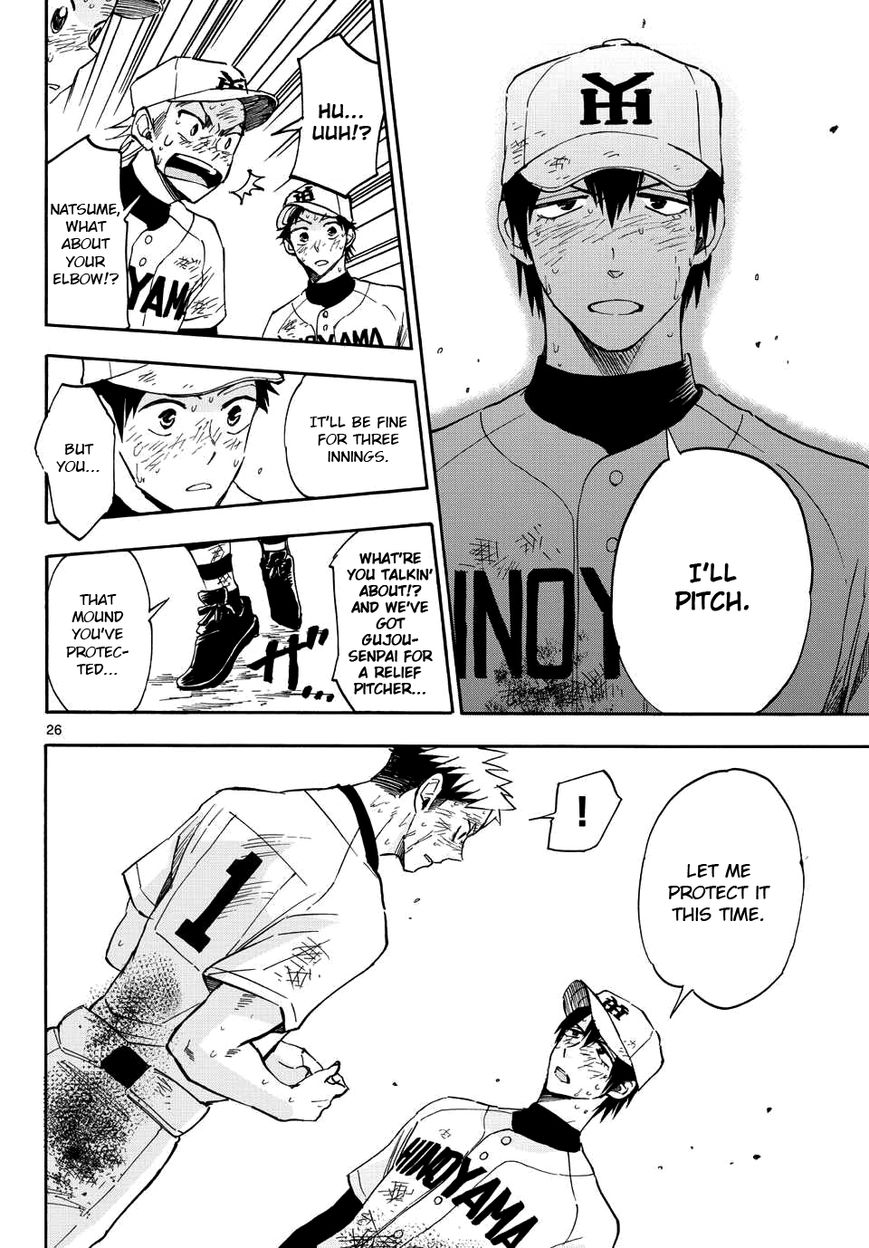Natsuzora and Run Chapter 24 page 26 - Chapter 24 : When I'm in a Pinch