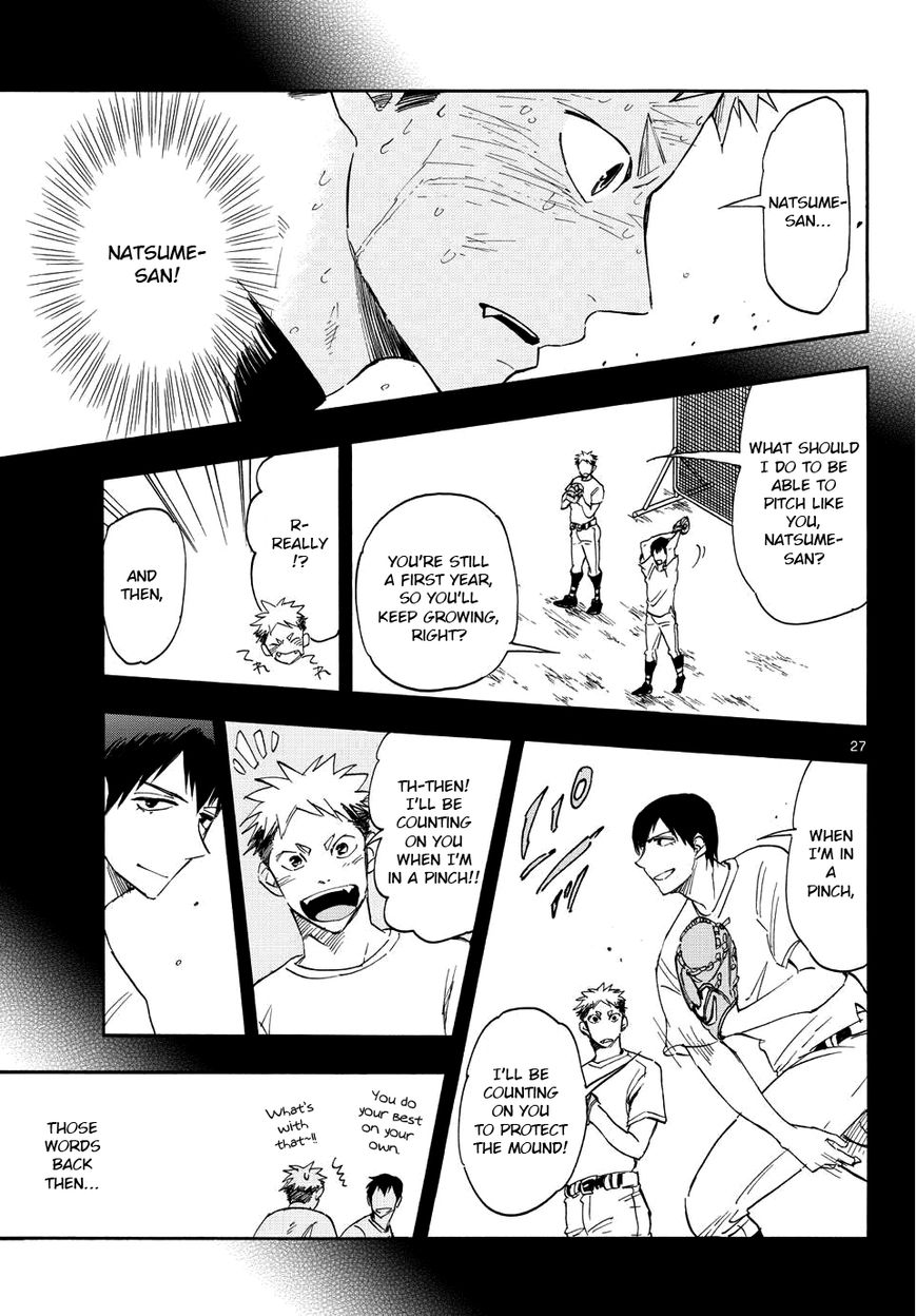 Natsuzora and Run Chapter 24 page 27 - Chapter 24 : When I'm in a Pinch