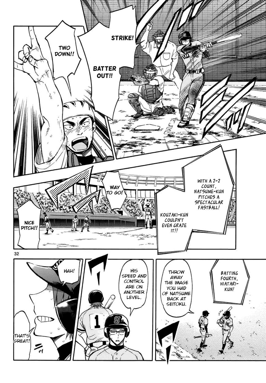 Natsuzora and Run Chapter 24 page 32 - Chapter 24 : When I'm in a Pinch