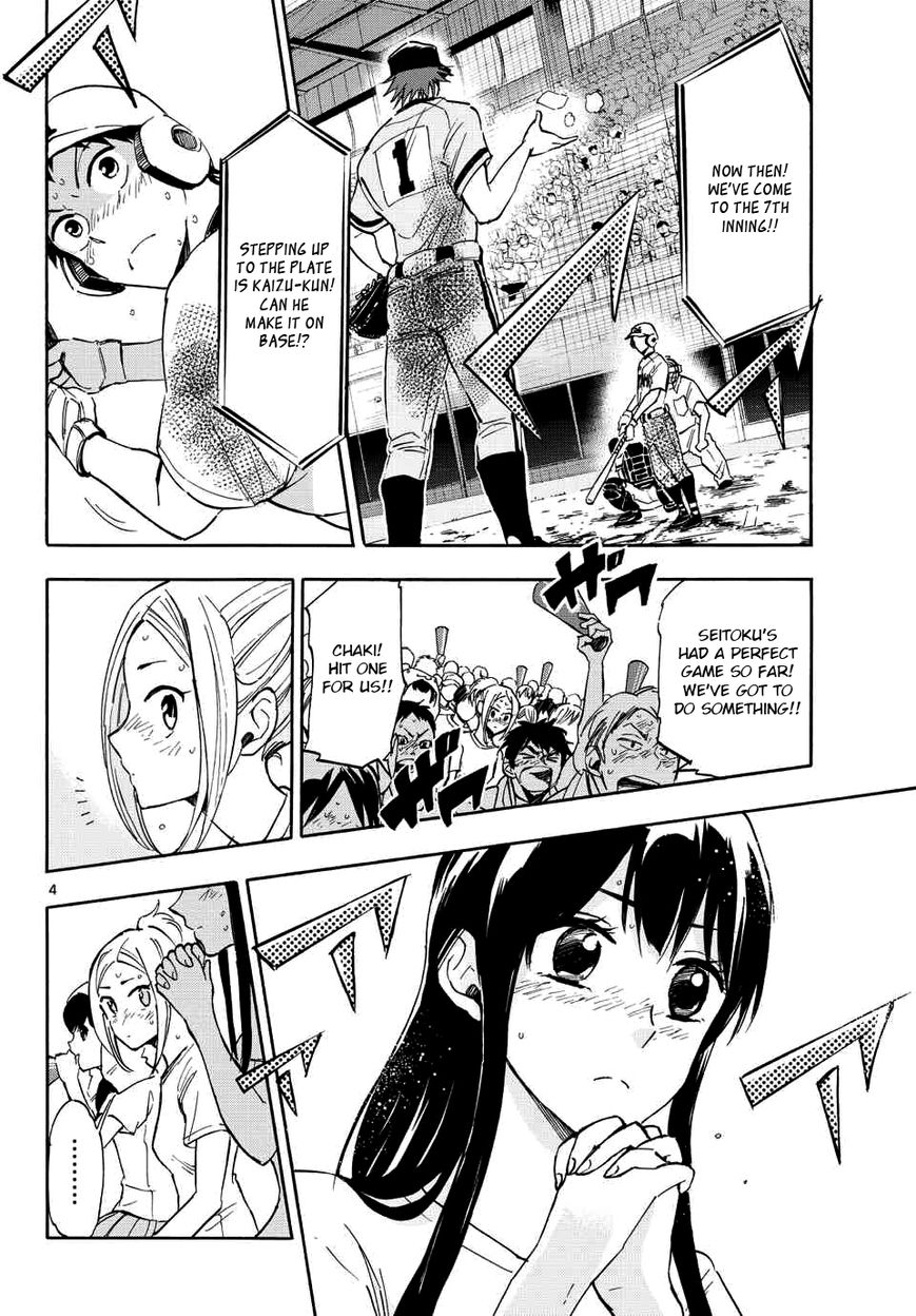 Natsuzora and Run Chapter 24 page 4 - Chapter 24 : When I'm in a Pinch