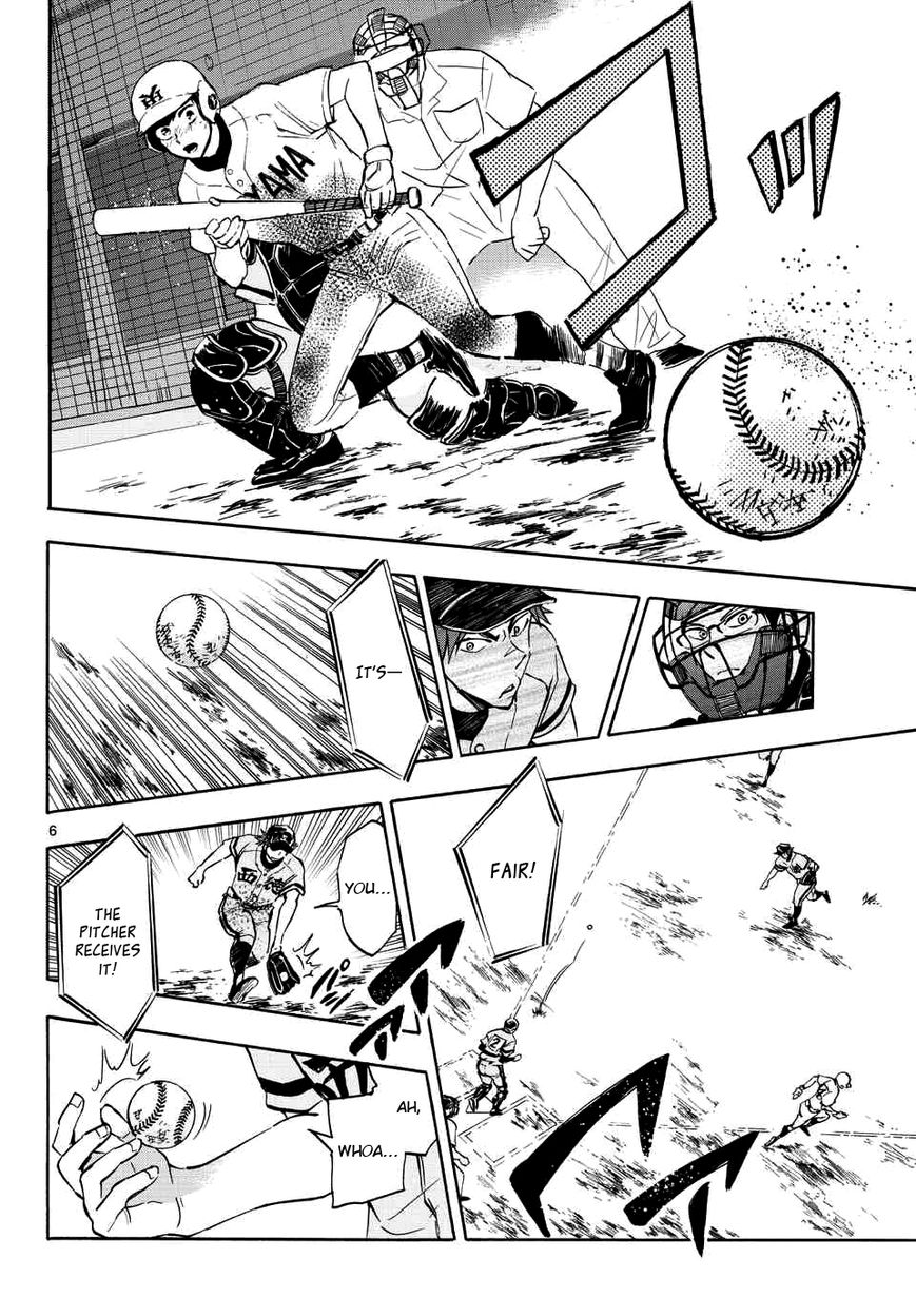 Natsuzora and Run Chapter 24 page 6 - Chapter 24 : When I'm in a Pinch