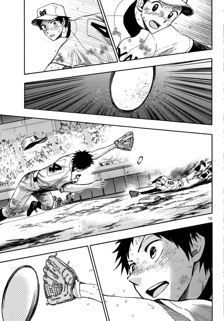 Natsuzora and Run Chapter 25 page 13 - Chapter 25 : Our Own Path