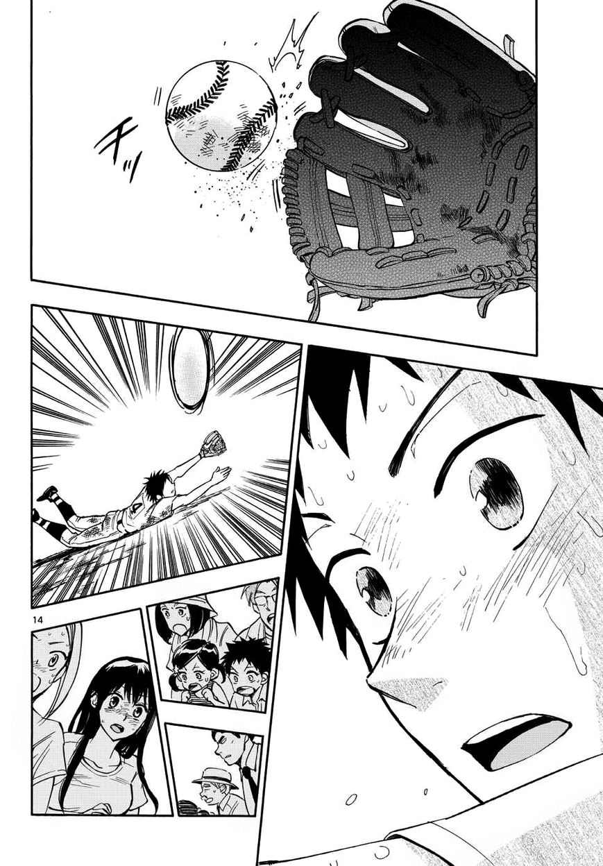 Natsuzora and Run Chapter 25 page 14 - Chapter 25 : Our Own Path